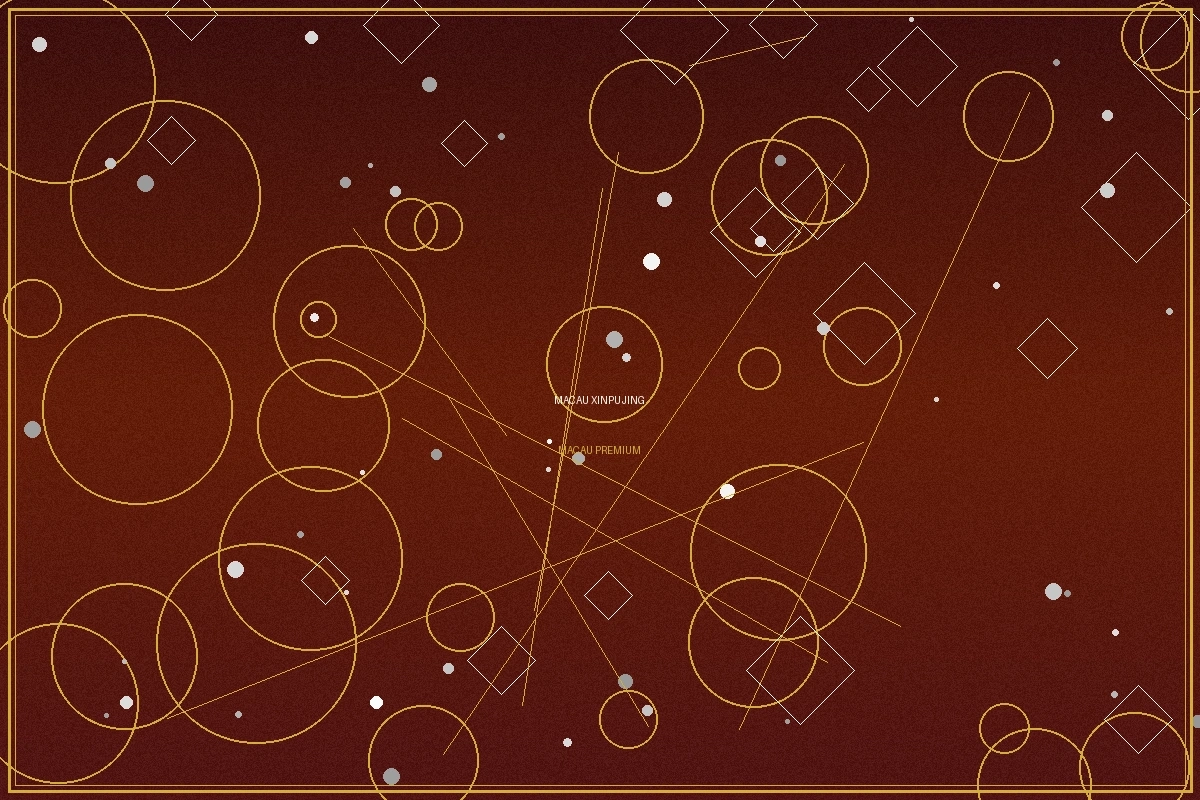 澳门新葡京新会员注册优惠活动